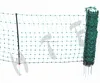 agriculture electric fence netting supplier