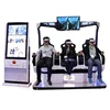 Mall Amusement park rides VR simulator 9d cinema chairs prices 3seats motion seat film teknologi terbaik 9d vr box seats theater