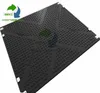 Road Textured Surface Plastic Mats Recycled Material Uhmwpe Crane Mats