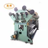 Plastic extruder net machine bag making price