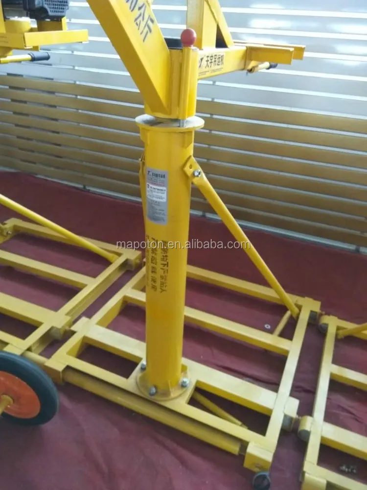 
Small Crane Equipment Construction Material Lifting Tools 500kg Hoist Roof Machine 