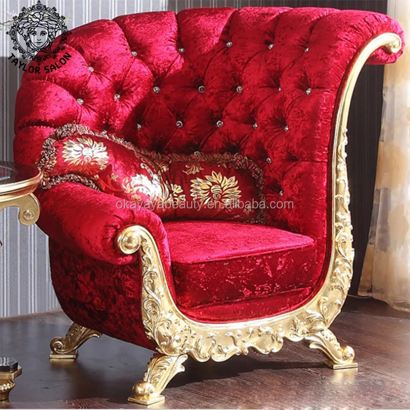 

Wholesale salon throne chair furniture beauty salon waiting for leisure sofa, All color are available