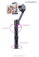 Zhiyun Smooth- C handheld brushless gyro 3 axis smart phone stabilizer for iOS, Android system