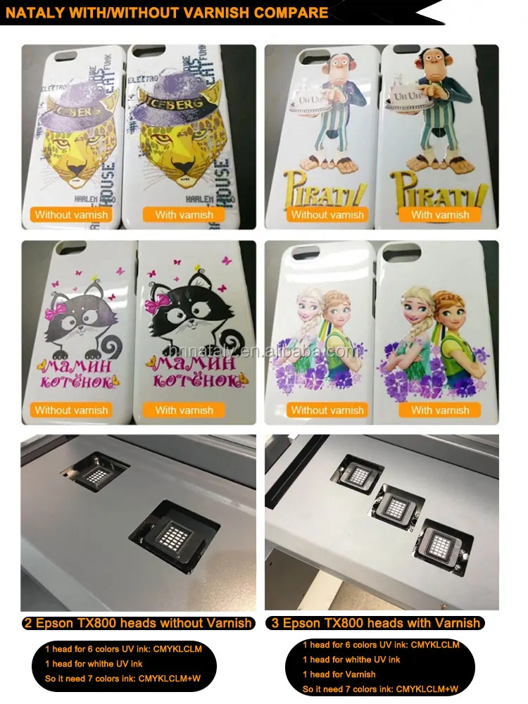 uv printer printing sample.jpg