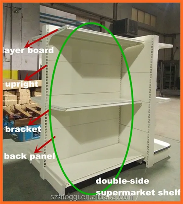 supermarket shelf2.jpg