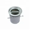 China OEM Factory Fast Delivery Kaeser Gas Liquid Separator 6.1931.1 Replacement Suitable for Kaeser Air Compressor Maintain