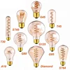 2019 hot sell product antique globe e27 lamp curv led soft spiral flexible filament bulb