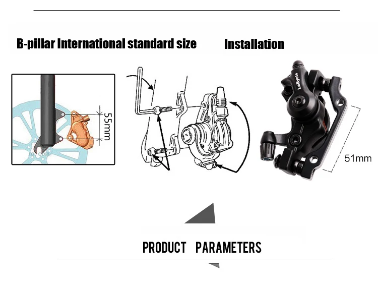 mountain bike front brake assembly