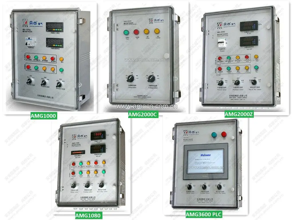 gasholder auto-control