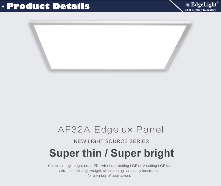 Light Guide Panel