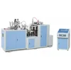 JBZ-S automatic paper cup and plate making machine