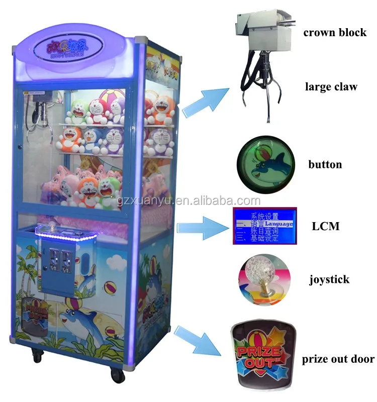 New products 2016 coin operated game Happy dolphin series simulator arcade catch toy claw crane machine for shopping mall