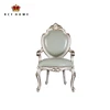 European antique silver furniture luxury dining chairs hand carved side chair cattle hide leather dinner chair