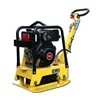VOTE VTP-25C 5.5HP Diesel Reversible Portable Plate Compactor for Soil Stone