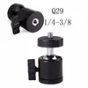 360 Degree Swivel Mini Ball Head Ball head 1/4'' & 3/8'' Screw for Camera Tripod Monopod Studio