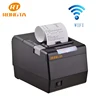 80mm direct thermal receipt printer USB wifi support Routing/ Bridging mode network architecture