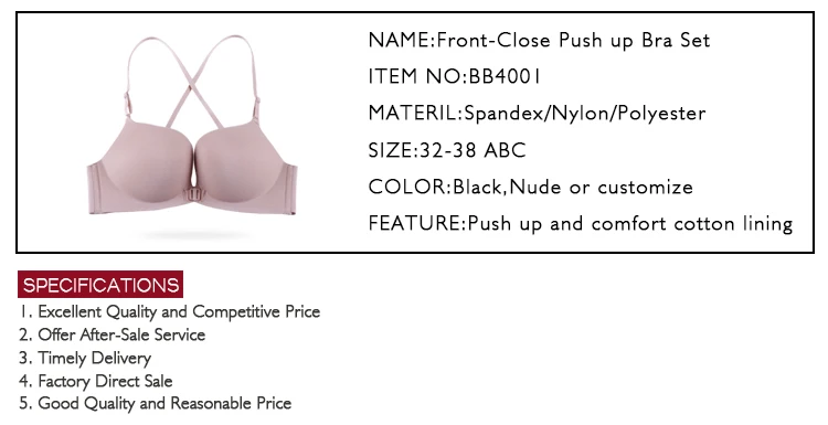 2017 high quality new deep V wholesale cheap stylish beautiful girls women seamless bra very sexy push up bra
