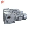 China Bevel Helical Gear Motor Made In China Rolling Mill Reducer