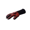 Customized Professional leather gloves working safety latex coated