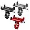 Bicycle Aluminium Alloy Phone Holder Motorcycle Handlebar Mount Handler