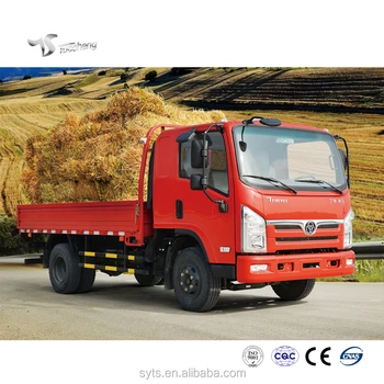 3 Ton Small Lorry Cargo Delivery Truck Dimensions 3 Ton Small Lorry Cargo Delivery Truck Dimensions