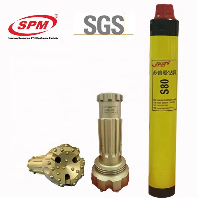 
SPMS80 QL80 / DHD380 / 8inch DTH Hammer drilling bits water Well Button drill hammer bit 