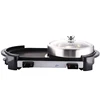 Smokeless Indoor Stove Top BBQ electric grill with hotpot professional electric barbecue grill for cooking
