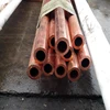 Customized kinds of copper pipe/heat pipe in different shapes and sizes