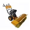 using for winter snowing days snowplows, 6.5hp gasoline snow plough, fast and clean snow sweeper