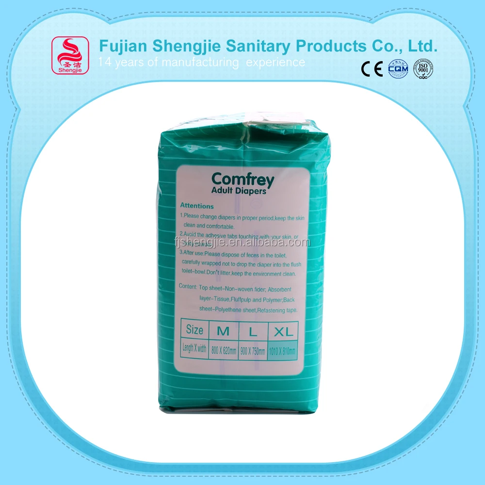 
cheap item printed top care ultra thick reusable abdl adult diaper disposable factory in bulk 