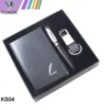 note book and key chain gift set