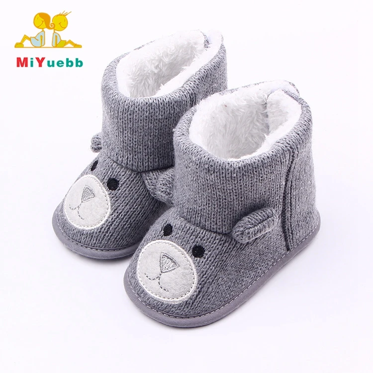 

Cute Bear Cotton Sole Infant Crochet Baby Snow Boots, Gray/brown