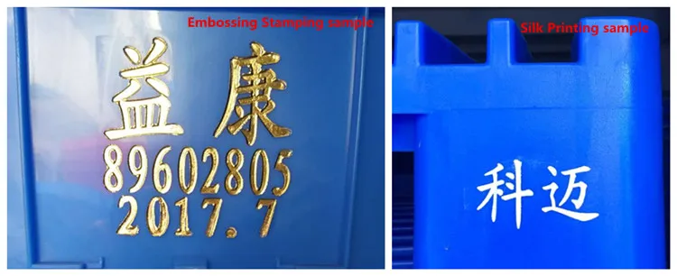 New patent design special used for Manroland printing machine plastic pallet