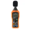 30-130 dB low price mini digital sound level meter PM6708 with data store