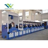 Trade Assurance Wuxi Wandeshun Factory LZ8/560 Straight Line Wire Drawing Machine for middle east market