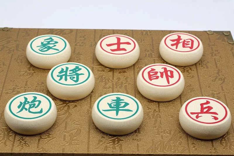 Imitation Ivory Chinese Chess Set Buy High Quality Chinese Chess Set