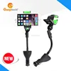 Gooseneck Car Charger Holder for GPS, PDA, Smart Phones And MP3/MP4, Dual USB