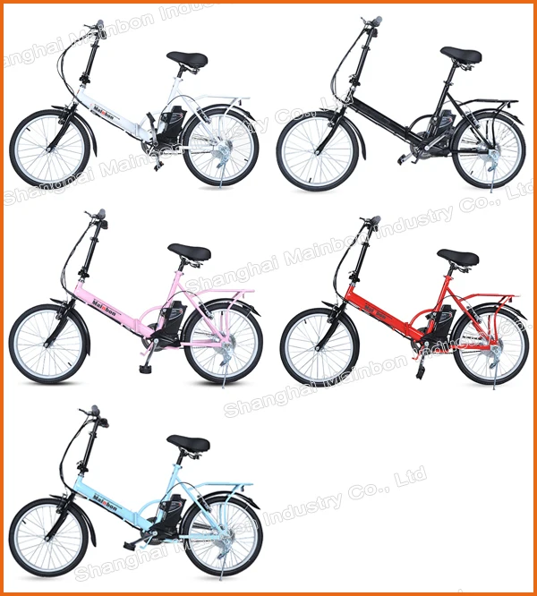 The 24V lithium battery folding electric bike 2017