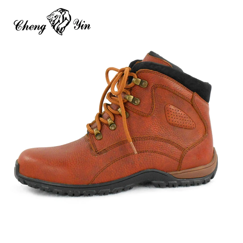 stylish walking boots