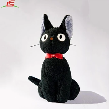 plush black cat stuffed animal