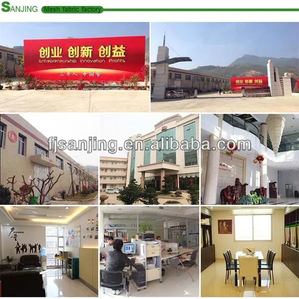 Air Mesh Fabric Factory.jpg