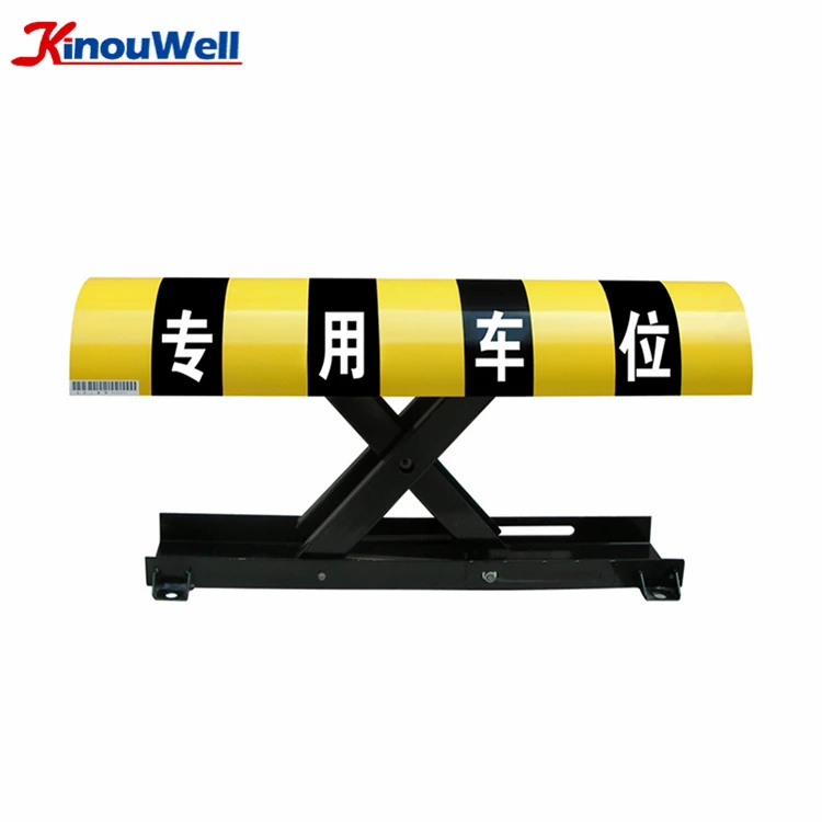 KS-R-02 parking lock (3)