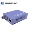 HONDAO Networking and communication equipment with sfp module lc 1 fx+4 rj45 ports network fiber media converter