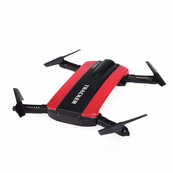 jxd 523 drone