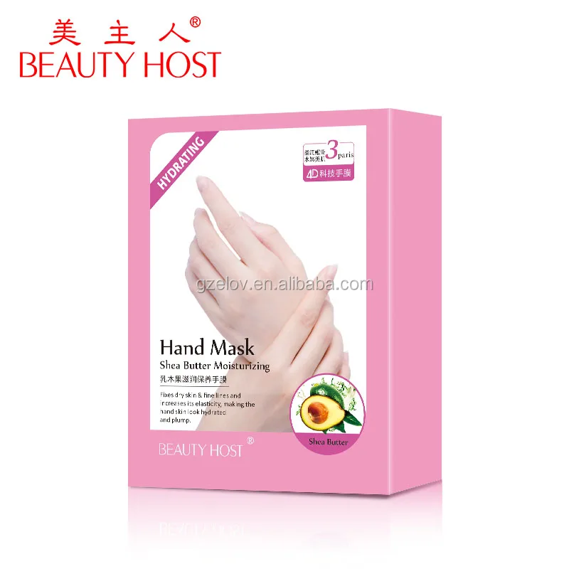 

Shea Butter Moisturizing Nourishing Hand Mask Hydrating Mask 4D mask OEM ODM with private label