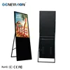 FULL HD 43 inch Portable super slim high brightness lcd advertising display Screen Terminal