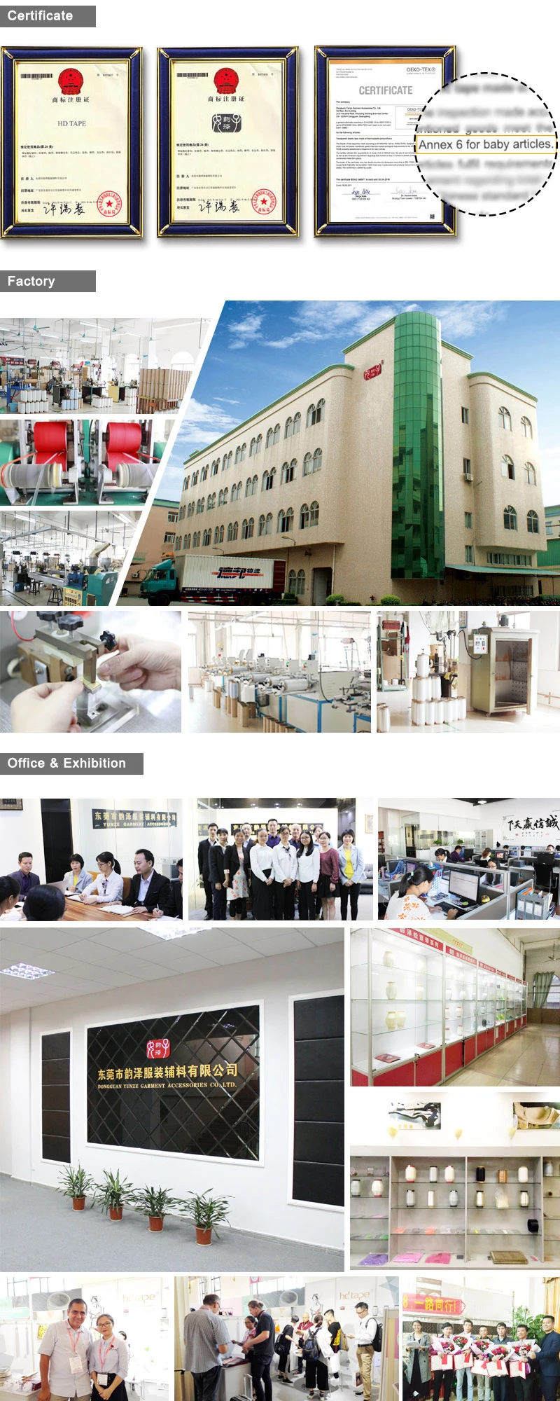 company-information3
