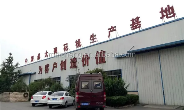 cotton wool rolls making machine/sheep wool combing machine