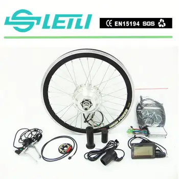 hub motor kit price