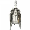 mixing kettle oil mixing tank agitator vat
